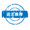 大冶市秘兴百货店3341