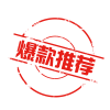 大冶市秘兴百货店3349