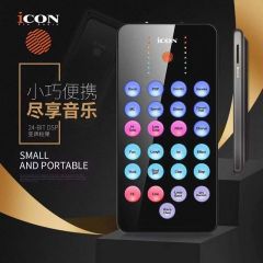 ICON/艾肯 LivePod手机直播声卡