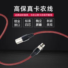 E-XD深邃DEEP录音监听入耳式HIFI耳机