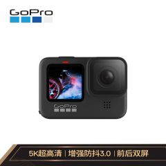 GoPro Hero 9 Black运动摄像机高清防水防抖