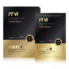 JYM活性肽胶原逆龄紧致面膜（5片/盒）