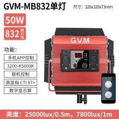 GVM832单灯led摄影灯rgb补光灯