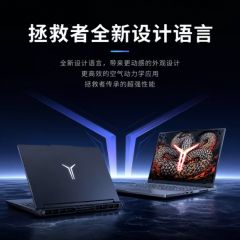 联想拯-救者R9000P-6G独显