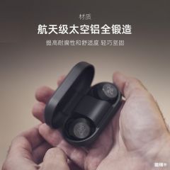 张艺兴同款 Beoplay EQ蓝牙主动降噪耳机入耳式