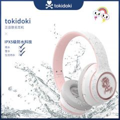 直播TOKIDOKI独角兽淘奇多奇蓝牙耳机头戴式